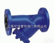 进口燃气<em>过滤器</em>/种类、品种、<em>规格</em>、介绍、价格
