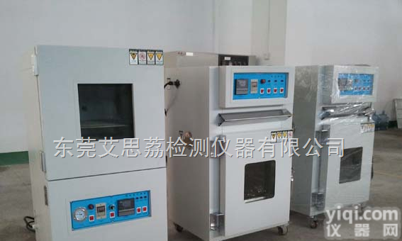 TH-80F  LED<em>老化箱</em> <em>恒温恒湿</em><em>试验机</em>