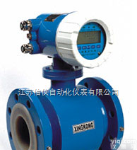 江苏信仪仪表厂家<em>流量计</em>、<em>智能</em><em>流量计</em>、液体<em>流量计</em>