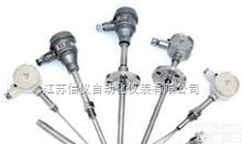 <em>热电偶</em>/耐磨<em>热电偶</em>/温度计/<em>热电阻</em>/ <em>防腐</em><em>热电阻</em>/测温仪表