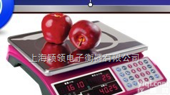 <em>水果</em>店<em>计价秤</em> <em>计价秤</em>生产