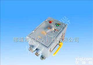 矿用一般型<em>架线</em>电极车用直流分区开关、矿用一般型直流分区开关、矿用直流分区开关、<em>架线</em>电极车用直流分区开  矿用一般型<em>架线</em>电<em>机车</em>用直流分区开关