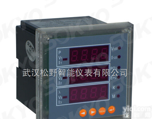 DW93-1000系列  三相电量综合<em>测量仪</em>,电<em>参数表</em>-SOKYO松野电气