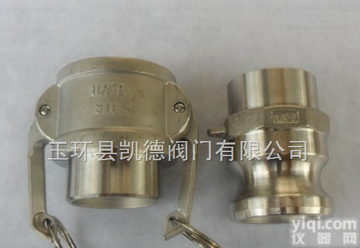 对焊  对焊快速接头 ，B型<em>焊接</em>快速接头，阴端<em>焊接</em>快速接头，F型<em>焊接</em>快速接头