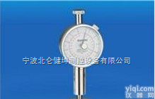 <em>GY-1 GY-2 GY-3  水果硬度计</em>