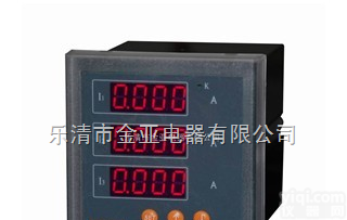 YD9200  三相电流<em>数显</em>表\数字表\<em>数显</em><em>仪器仪表</em>