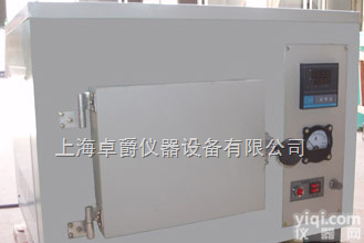 SSXF-10-16<em>一体化</em><em>高温炉</em>|<em>程控</em><em>高温炉</em>价格|<em>一体化</em>电炉