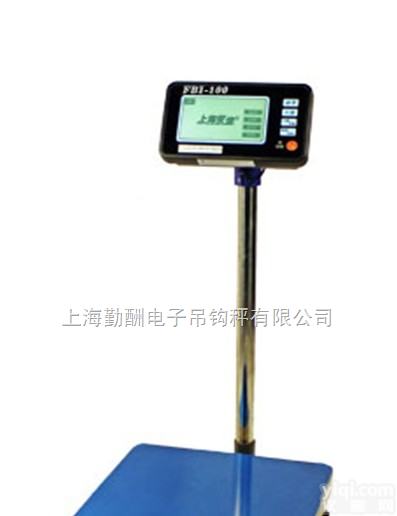 <em>FBI</em>  <em>FBI</em><em>多功能</em><em>智能</em>电子台秤