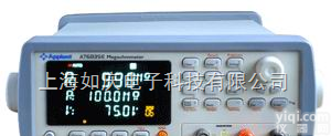 <em>常州</em>安柏仪器配件/AT683SE绝缘电阻<em>测试仪</em>  <em>常州</em>安柏仪器配件/AT683SE绝缘电阻<em>测试仪</em>