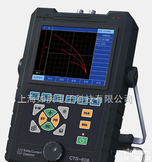 CTS-608.CTS-608型<em>便携式</em><em>涡流检测仪</em> 新款推广  CTS-608.CTS-608型<em>便携式</em><em>涡流检测仪</em> 新款推广