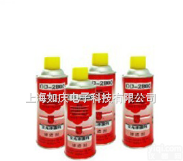 CY-3800，CY-3800荧光渗透剂（<em>气雾剂</em>）/磁粉探伤  CY-3800，CY-3800荧光渗透剂（<em>气雾剂</em>）/磁粉探伤剂