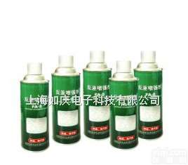 FA-8，FA-8反差<em>增强</em>剂/高强度反差<em>增强</em>剂/美柯达  FA-8，FA-8反差<em>增强</em>剂/高强度反差<em>增强</em>剂/美柯达