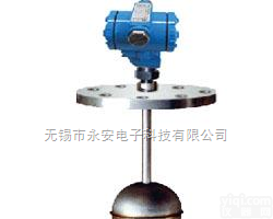UQZ  磁性<em>浮球</em><em>液位</em><em>变送器</em>