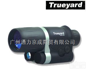 NVM-1344  图雅得<em>夜视仪</em>，图雅得<em>激光</em>测距仪，广州深圳佛山<em>夜视仪</em>专卖店