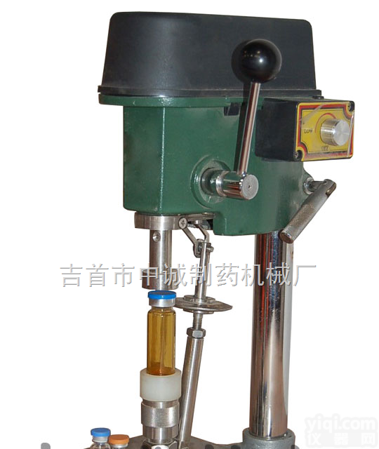 DZG-II  小型<em>电动</em>轧<em>盖机</em>（口服液瓶,<em>西林</em>瓶,输液瓶）