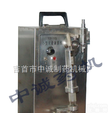 DLG-10  瓶装矿泉水<em>灌装</em>机 产品<em>报价</em>