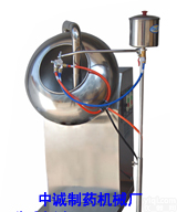 BY-400A  <em>荸荠</em>式<em>包衣</em>机/<em>不锈钢</em><em>包衣</em>机设备 报价[图]