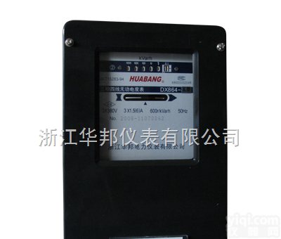 <em>DT862</em>-4  100V<em>电压</em>三相机械电能表直销