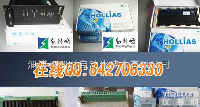 <em>FM910</em><em>电源模块</em>