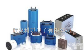 STC-<em>1200</em>-0.22-2V  STC系列<em>电容</em>STC-<em>1200</em>-0.22-2V