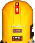 装修队伍必备）红外线<em>水平仪</em>/VH620红光<em>激光</em><em>水平仪</em>  装修队伍必备）红外线<em>水平仪</em>/VH620红光<em>激光</em><em>水平仪</em>