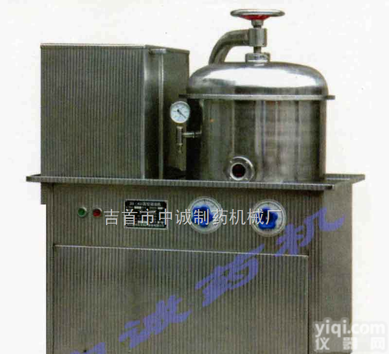 ZG-400  全自动眼药水（异型瓶）<em>灌装机</em> <em>产品报价</em>