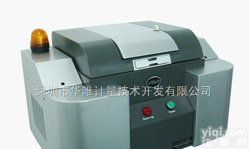 UX-230  UX-230ROHS金属元素<em>检测仪</em>，无铅<em>检测仪</em>，欧盟<em>环保</em>ROHS<em>检测仪</em>价格