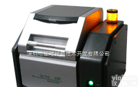 UX-310  UX-310稀土检测仪器厂家，稀土<em>测试仪</em>器价格，ROHS检测仪，邻苯二甲酸盐<em>测试仪</em>器，卤素检测仪器