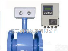 LDJ  <em>分体式</em>电磁<em>流量计</em>_<em>分体式</em>电磁<em>流量计</em>选型_zui新<em>分体式</em>电磁<em>流量计</em>价格