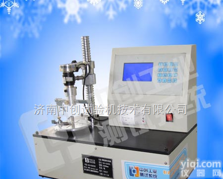 小弹簧扭转试验机，弹簧扭转<em>测试仪</em>，弹性<em>元件</em>试验机  弹性<em>元件</em>扭转试验机，弹性<em>元件</em>扭力试验机