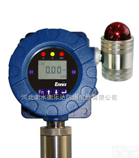 YSB  <em>河北省</em><em>衡水市</em>可燃气体报警器