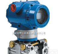 1151/<em>3351DP型差压变送器</em>  1151/<em>3351DP型差压变送器</em>