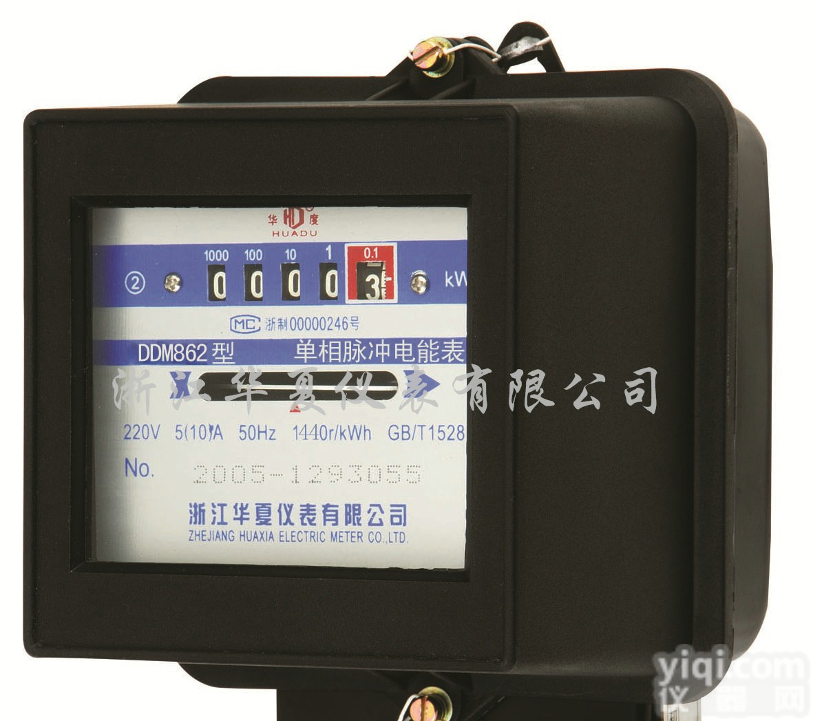 <em>DDM862</em>  单相脉冲<em>电能表</em> <em>DDM862</em>