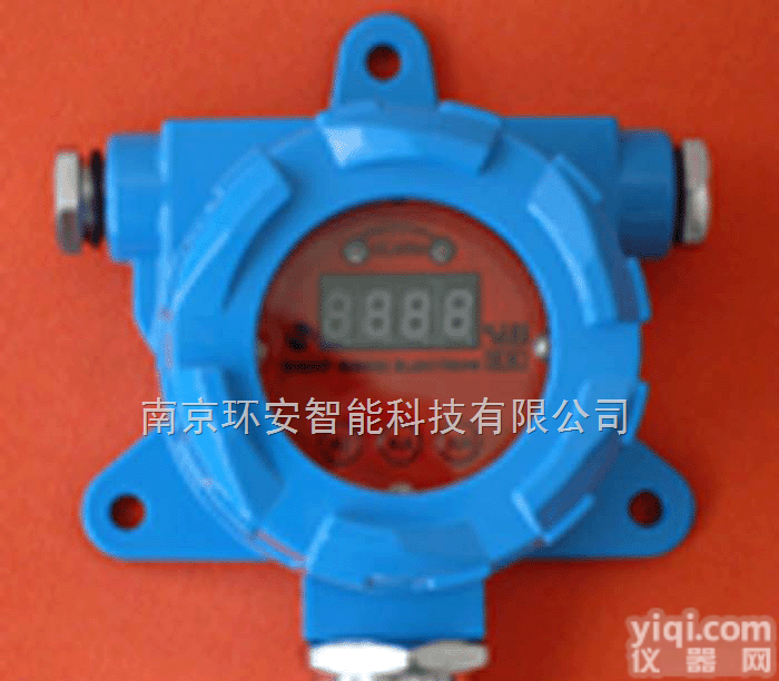 BG80  硫化氢探测器/<em>H2S探测器</em>