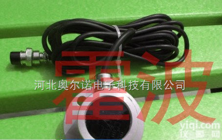 <em>ARN</em>-GZ  <em>光照传感器</em><em>ARN</em>-GZ