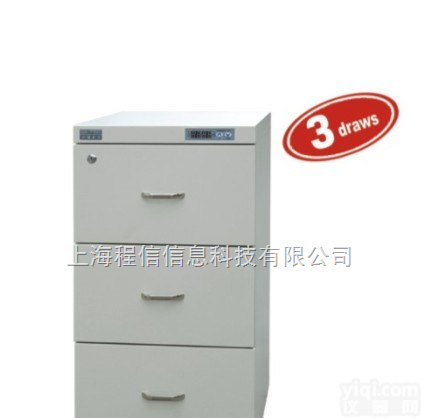 CTA178D  <em>抽屉</em>式电子<em>防潮箱</em>，<em>防潮箱</em>，防湿箱