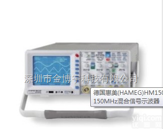 德国惠美（HAMEG）HM400|HM-400 40MHz模拟<em>示波器</em>  模拟<em>示波器</em>