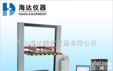HD-502S-1200  <em>扬州</em>造纸包装<em>检测仪器</em>，盐城造纸包装<em>检测仪器</em>