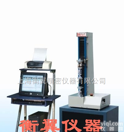 HY-0230  <em>电子</em>拉力试验机厂家/<em>电子</em>拉力仪/浙江<em>拉力机</em>/微机控制<em>电子</em><em>拉力机</em>