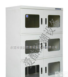AKS-1400  电子<em>防潮</em>柜-<em>全自动</em>电子<em>防潮</em>柜（钢化玻璃门）