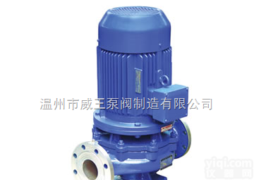 IHGB型  【热卖】IHGB型立式不锈钢防爆管道离心泵/<em>耐腐蚀</em>防爆立式<em>循环水</em>泵