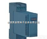 RPA-1100S-Ex一入一出<em>变送器</em>电流信号<em>输入</em>隔离安全栅