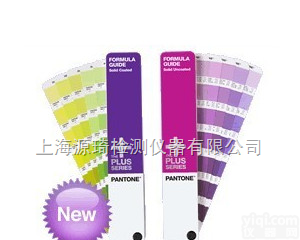 zui新版本GP1301<em>美国</em>pantone<em>印刷</em>CU色卡
