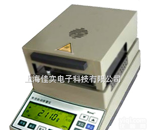 化肥<em>水份</em>仪，<em>卤素</em>有机肥<em>水份</em>检测仪