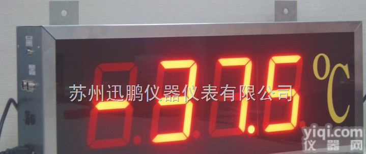 大屏幕数显温湿度计