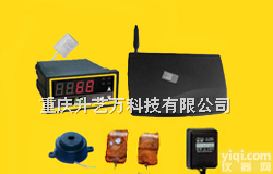 GSM机房<em>温湿度</em><em>报警器</em>，机房<em>温湿度</em><em>报警器</em>，<em>温湿度</em>控制器