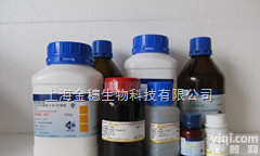 <em>盐酸</em><em>苯海拉明</em>，147-24-0，<em>盐酸</em><em>苯海拉明</em>生厂商