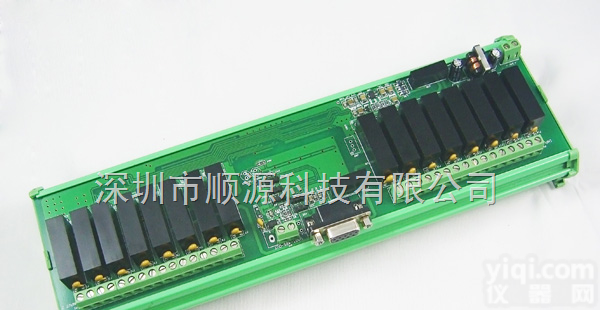 模拟信号隔离<em>采集</em>16<em>通道</em>A/D转换器 RS485/232接口