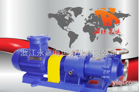 <em>CQB</em>32-20-120G型  <em>磁力泵</em>新价格 <em>高温</em>磁力驱动泵<em>CQB</em>-G型