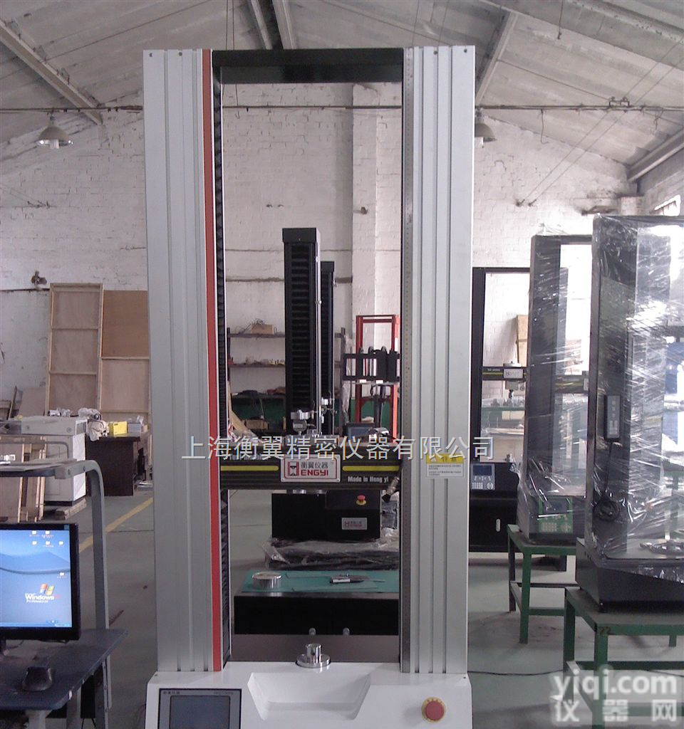 HY-3080  电子拉力<em>实验机</em>、拉力<em>实验机</em>、<em>桌上型</em><em>拉力机</em>